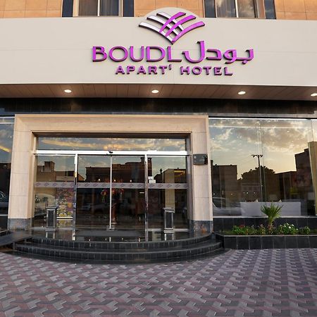 Boudl Al Majmaa Aparthotel Al-Madzsma Kültér fotó
