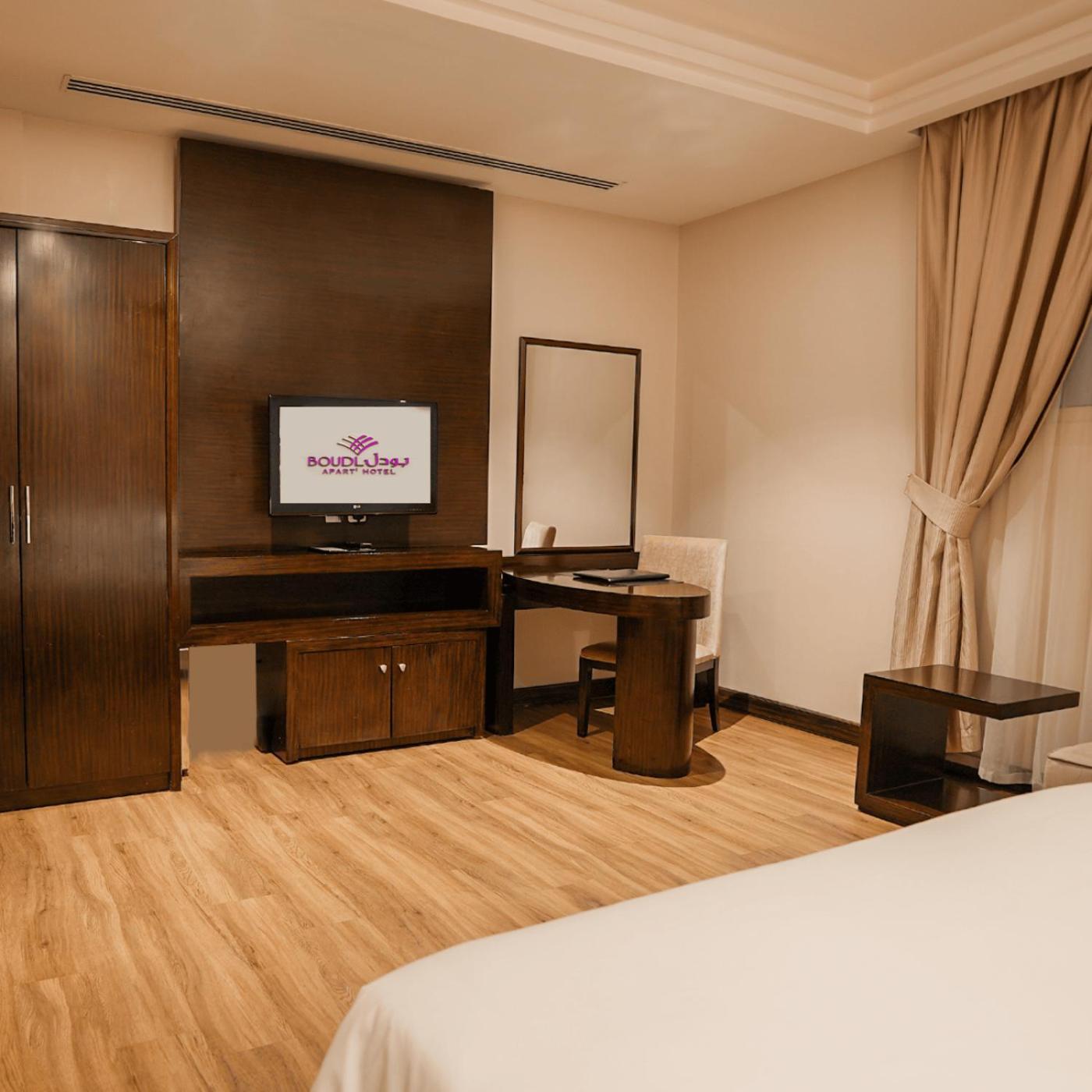 Boudl Al Majmaa Aparthotel Al-Madzsma Kültér fotó